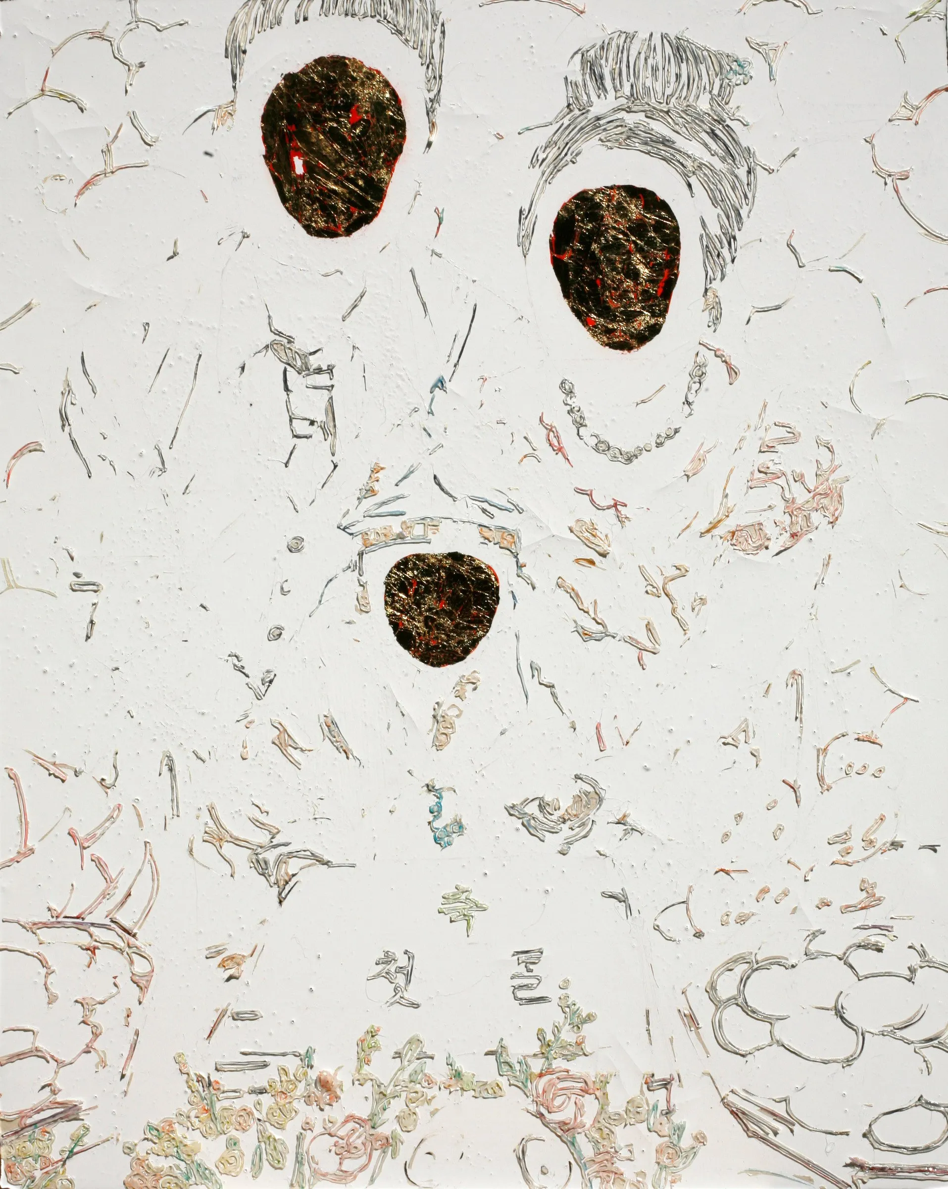 Fragments